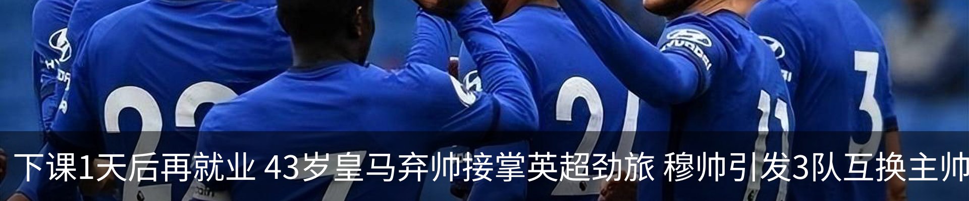 新闻动态