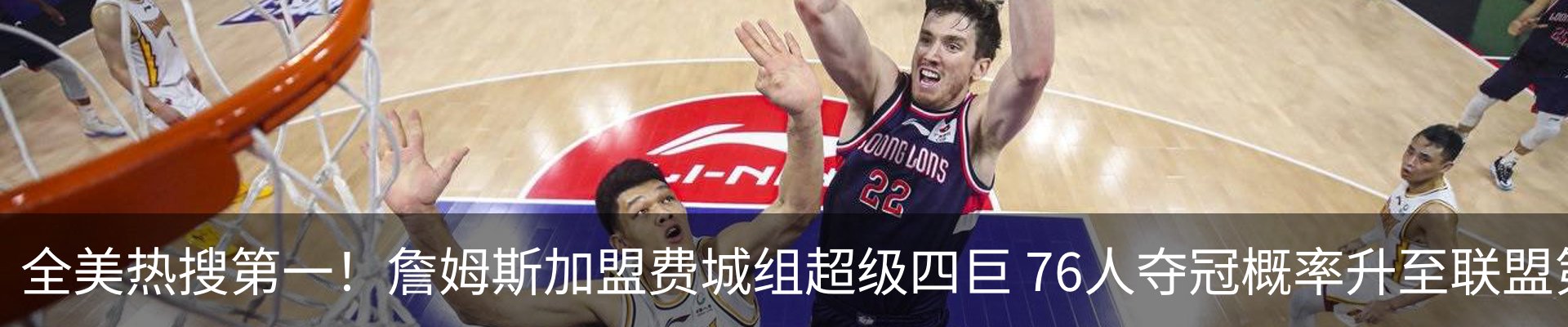 新闻动态