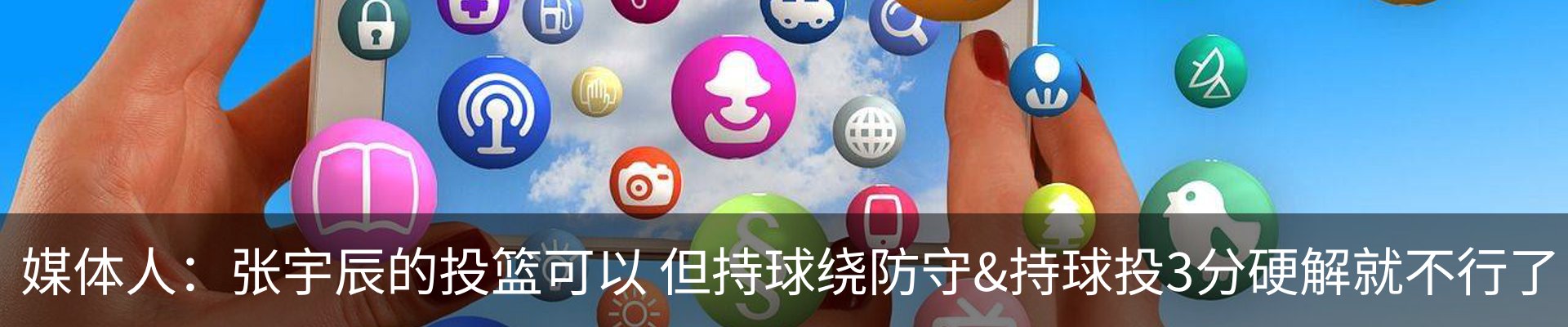 新闻动态