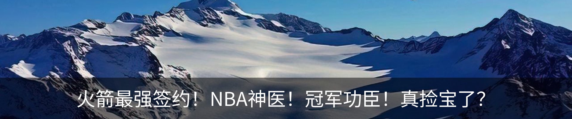 新闻动态