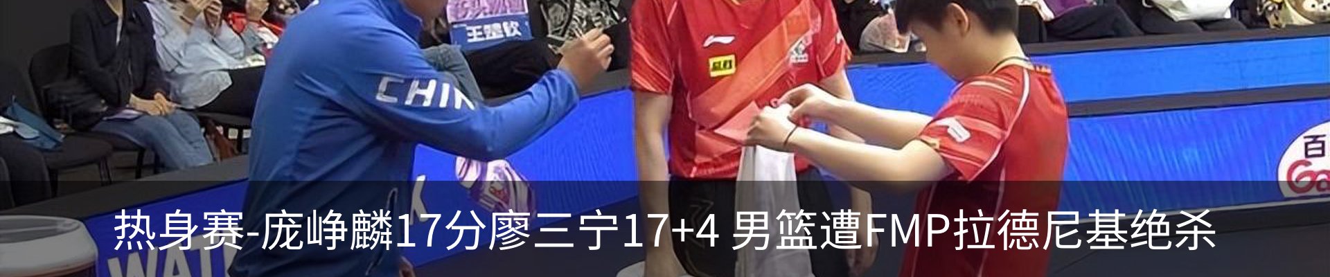 新闻动态