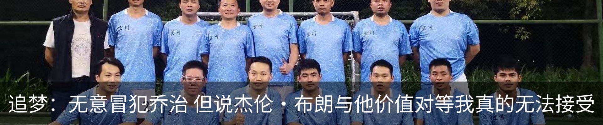 新闻动态