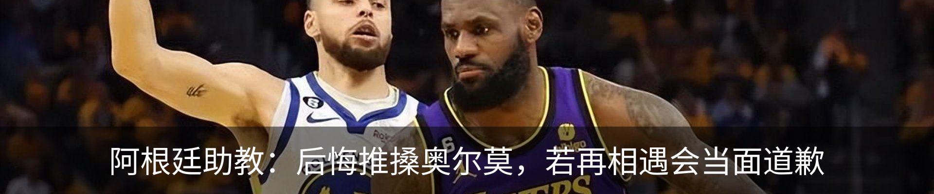 新闻动态