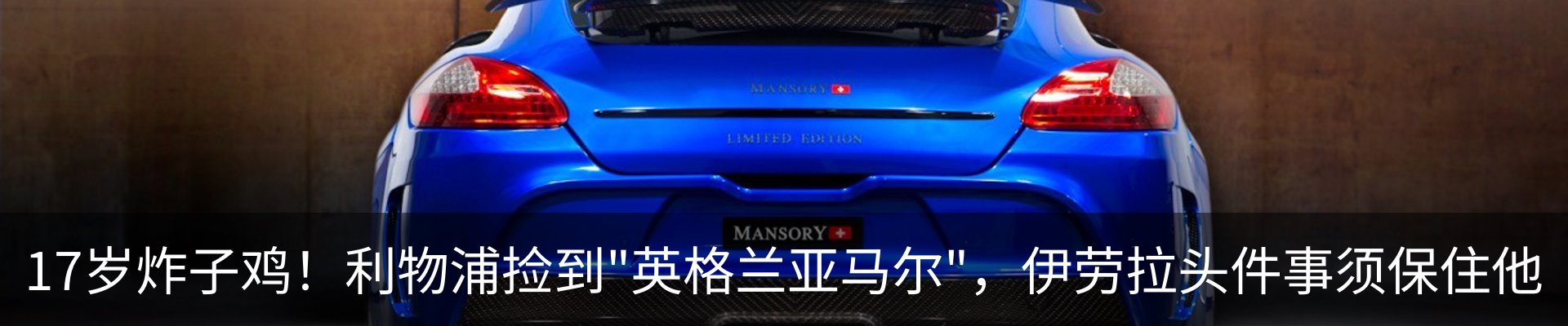 新闻动态