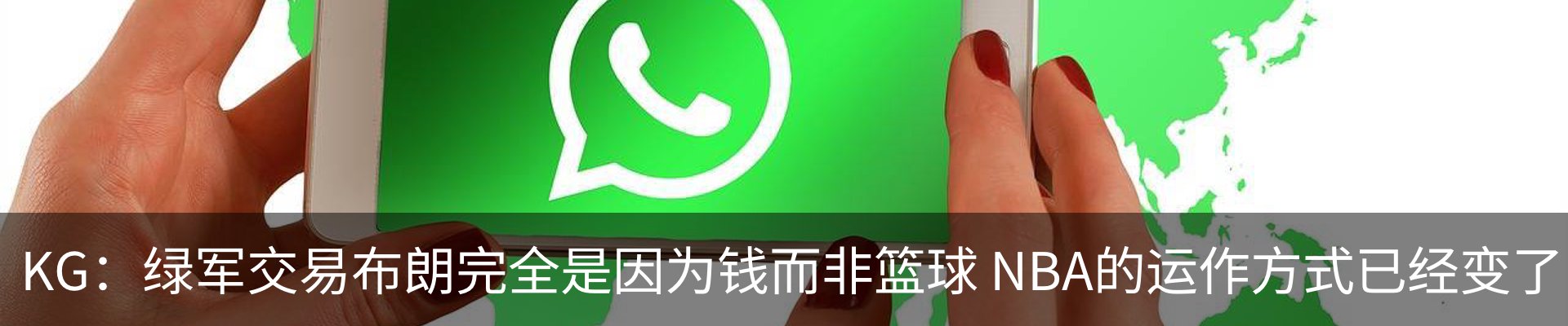 新闻动态